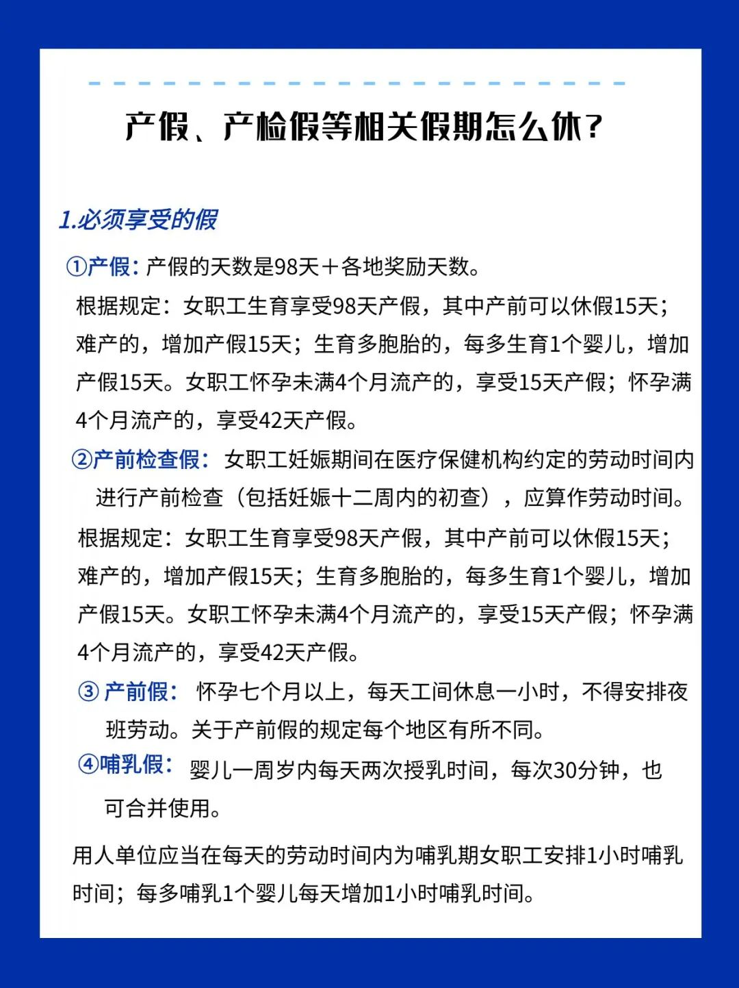 图片13.png